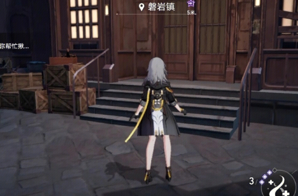 崩坏星穹铁道哪些角色秘技好用3