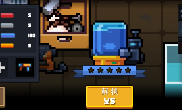 元气骑士工程师怎么玩_元气骑士工程师怎么获得