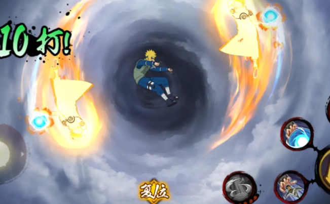 火影忍者手游秽土水门的连招有哪些_火影忍者手游秽土水门技能详解与连招教学