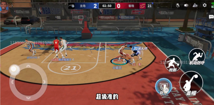 热血美职篮怎么快速开荒2