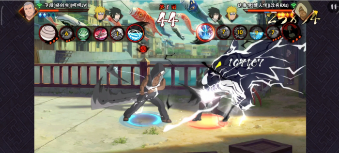 火影忍者手游博人传达鲁伊怎么玩1