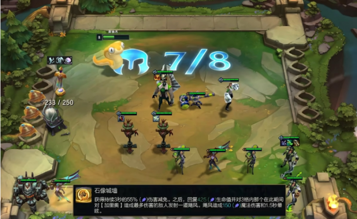 金铲铲之战执事怎么玩1