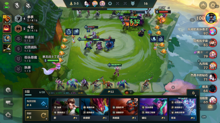 金铲铲之战执事德莱文怎么玩2