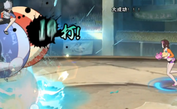 火影忍者手游漂泊野原琳怎么入手2