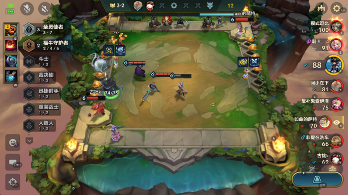 金铲铲执事不同层数有哪些奖励_金铲铲执法官装备