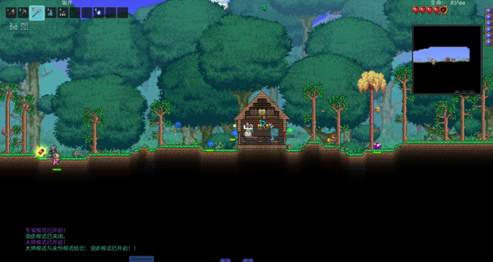 泰拉瑞亚事件有哪些_泰拉瑞亚事件触发大全