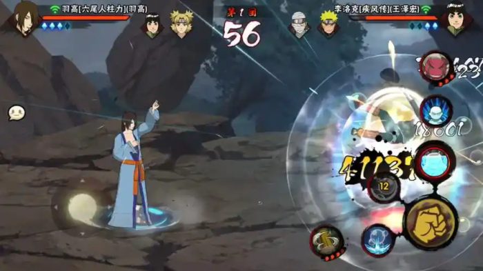 火影忍者手游羽高怎么玩1