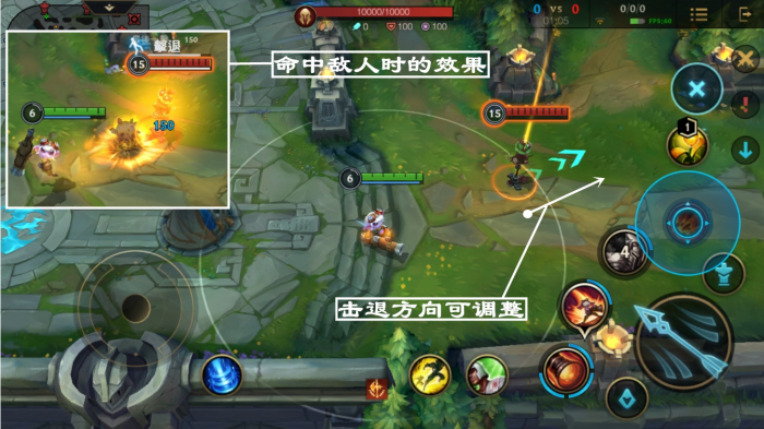 英雄联盟手游小炮怎么玩厉害2