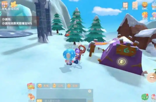 摩尔庄园草莓怎么卖值钱1