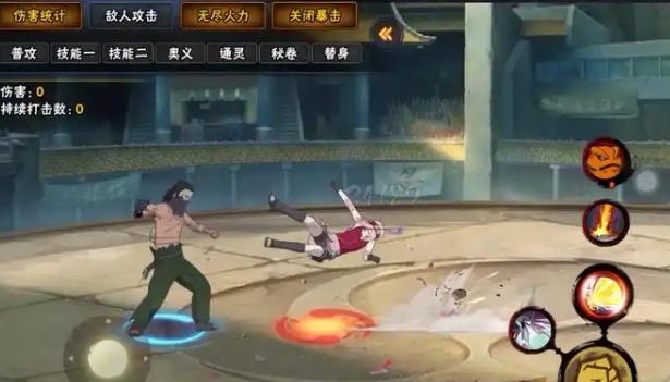 火影忍者手游怎么玩好晓创生角都2