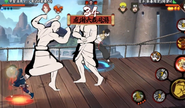 火影忍者手游怎么玩好新春佐井_火影忍者手游体验服