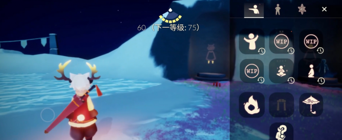 光遇领结有什么用1