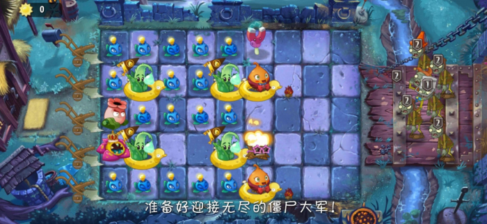 植物大战僵尸2黑暗无尽怎么打2