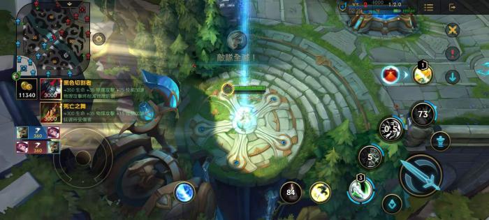 英雄联盟手游瑞文怎么玩2