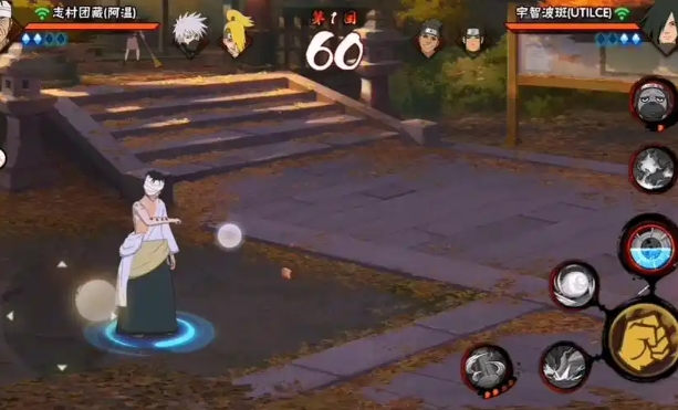 火影忍者手游志村团藏怎么入手_火影忍者手游志村团藏怎么玩 火影忍者手游志村团藏怎么入手_火影忍者手游志村团藏怎么玩