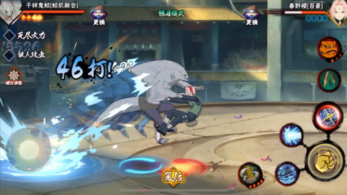 火影忍者手游干柿鬼鲛鲛肌融合怎么玩_火影忍者手游账号