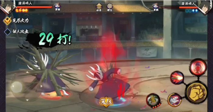 火影忍者手游暴怒带土怎么玩3