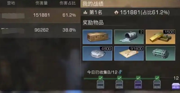 明日之后金条怎么获得最快1