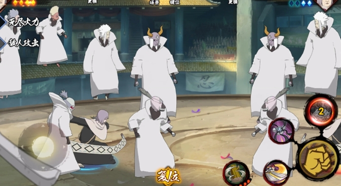 火影忍者手游近松千代怎么入手1