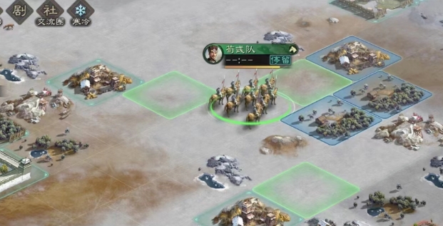 三国志战略版铜矿如何占领1