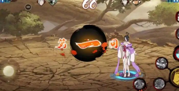 火影忍者手游七夕夕阳红怎么入手2