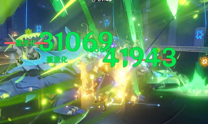 原神荒海雷念镜怎么得2