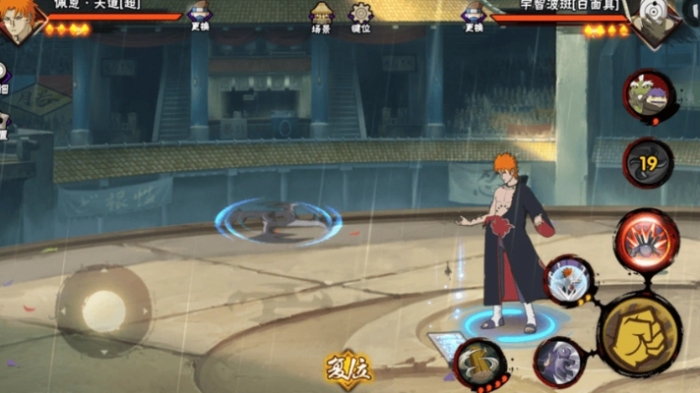 火影忍者手游天道超怎么入手3