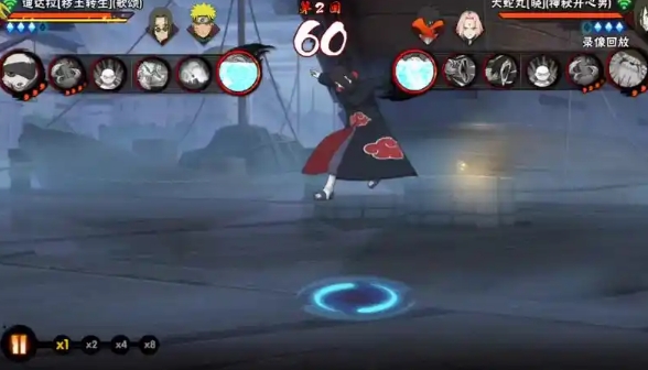 火影忍者手游晓蛇怎么入手_火影忍者手游晓蛇教学 火影忍者手游晓蛇怎么入手_火影忍者手游晓蛇教学