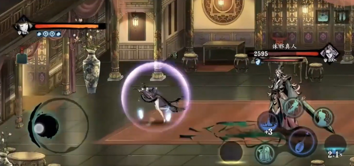 影之刃3怪物反伤怎么打1