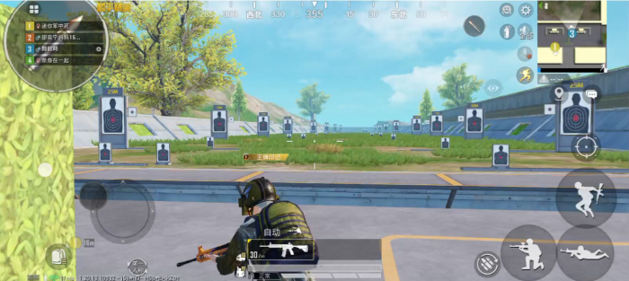 和平精英在什么地方练枪1