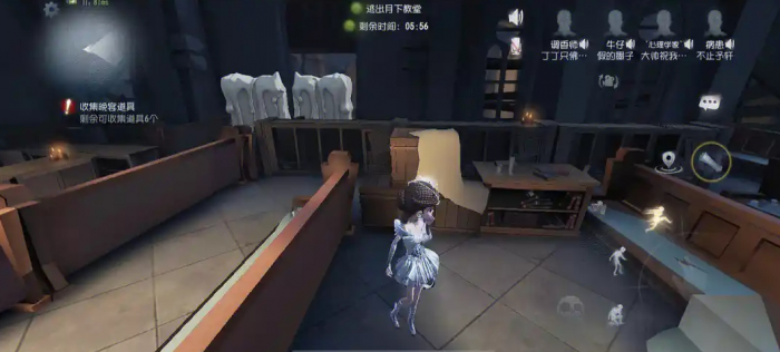 第五人格黄泉之主要怎么玩2