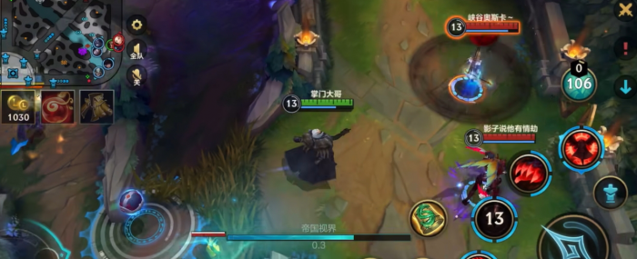 英雄联盟手游乌鸦的延展E怎么放2