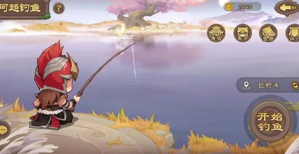 三国杀怎么钓传说鱼2