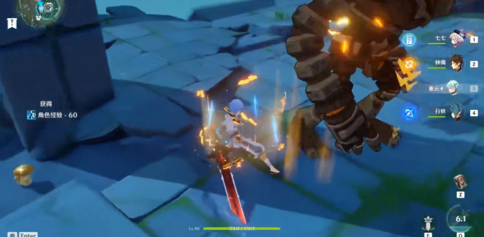 原神冰套四件套怎么获得1