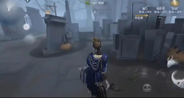 第五人格怎么牵制歌剧演员2