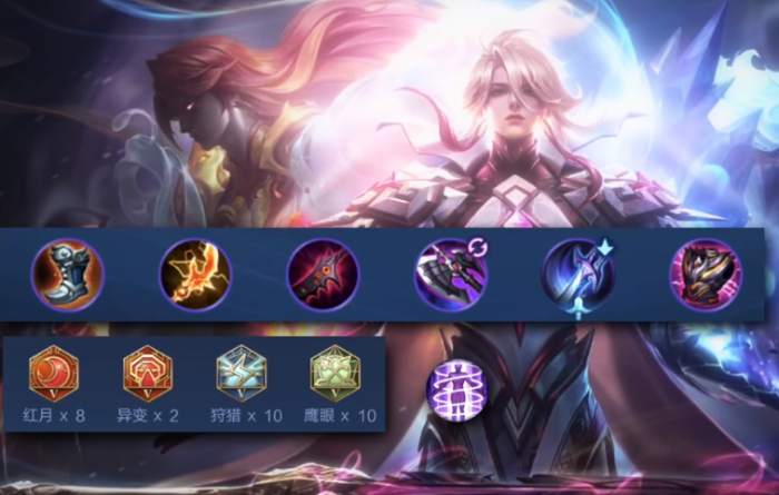 王者荣耀传送李信怎么玩1