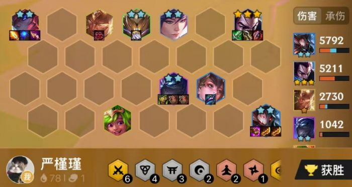 金铲铲之战决斗亚索怎么玩_金铲铲之战亚索特效视频