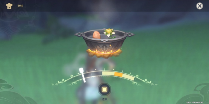 原神哪些料理最划算_原神料理种类