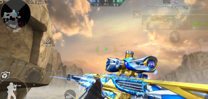 穿越火线手游王者之光有什么属性1