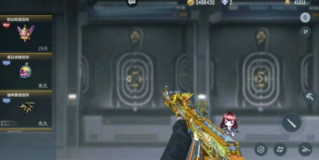 穿越火线手游王者之竞有什么属性1