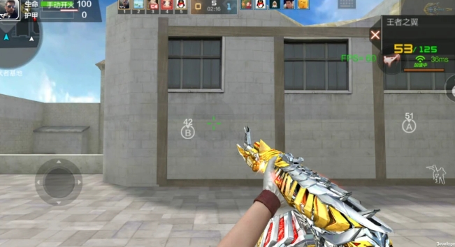 穿越火线手游王者之竞有什么属性3