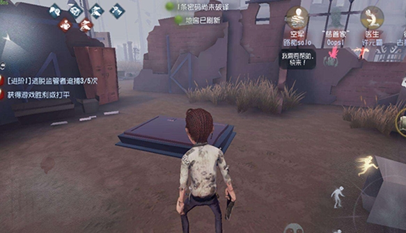 第五人格军工厂怎么找地窖2