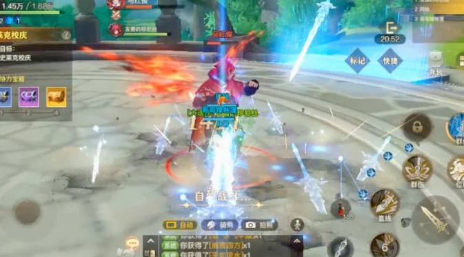 斗罗大陆里有哪些神识2