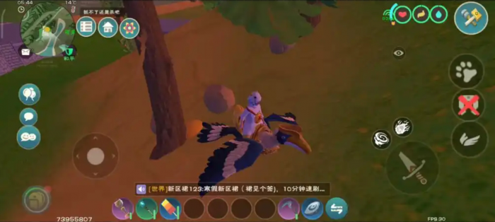 创造与魔法松露在哪里1