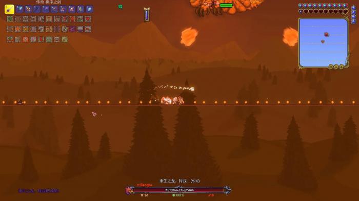 泰拉瑞亚新手要怎么打怪物1