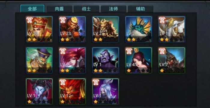 乱斗西游雪地塔防怎么玩_乱斗西游地藏装备推荐