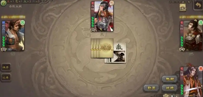 三国杀刘谌怎么玩_三国杀刘谌语音 三国杀刘谌怎么玩_三国杀刘谌语音