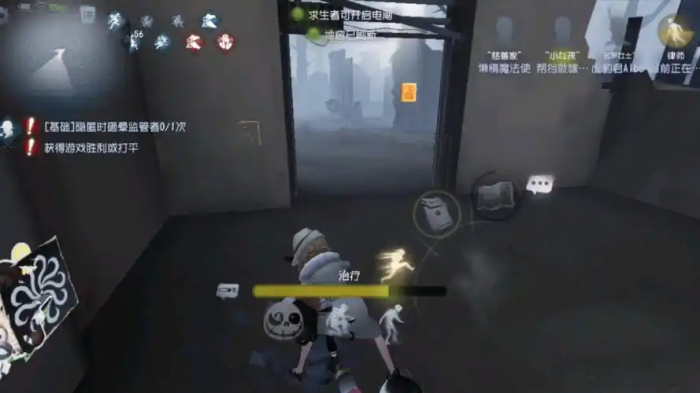 第五人格法罗怎么玩1