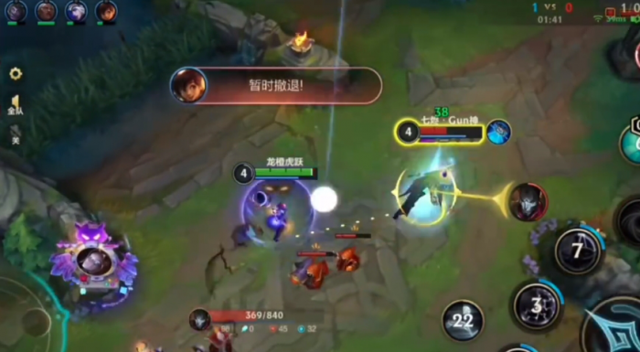 英雄联盟手游53c版本中路什么英雄强_英雄联盟手游转区 英雄联盟手游53c版本中路什么英雄强_英雄联盟手游转区