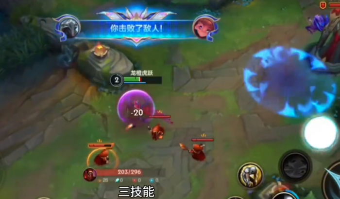 英雄联盟手游53c版本中路什么英雄强2